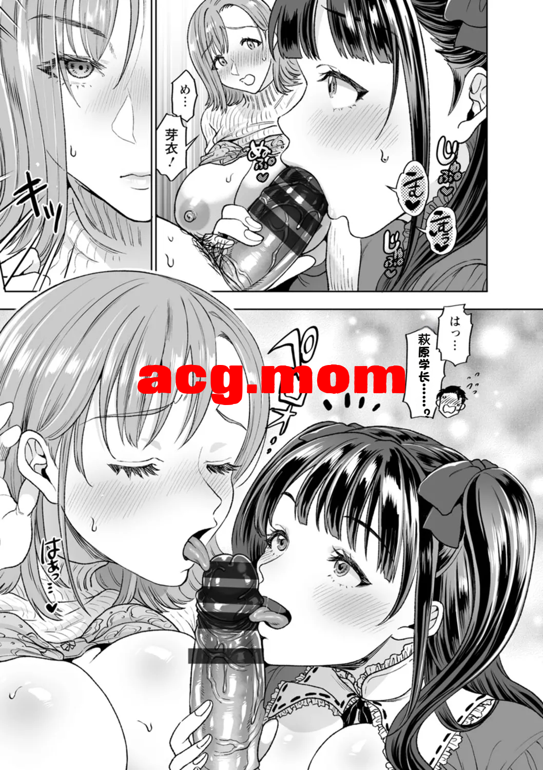 6.png