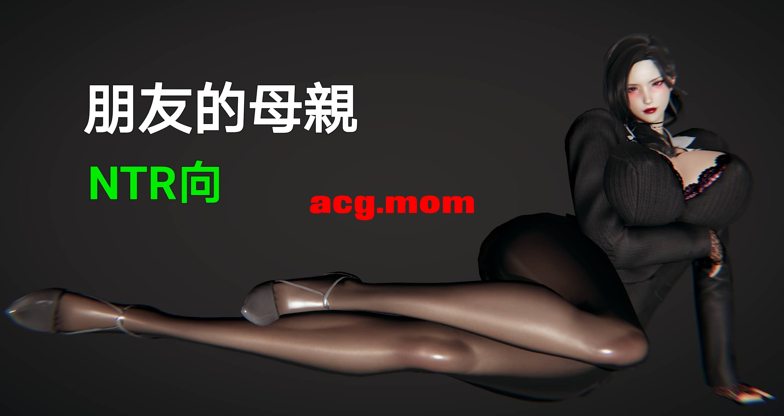 freecompress-121417122_p0.png