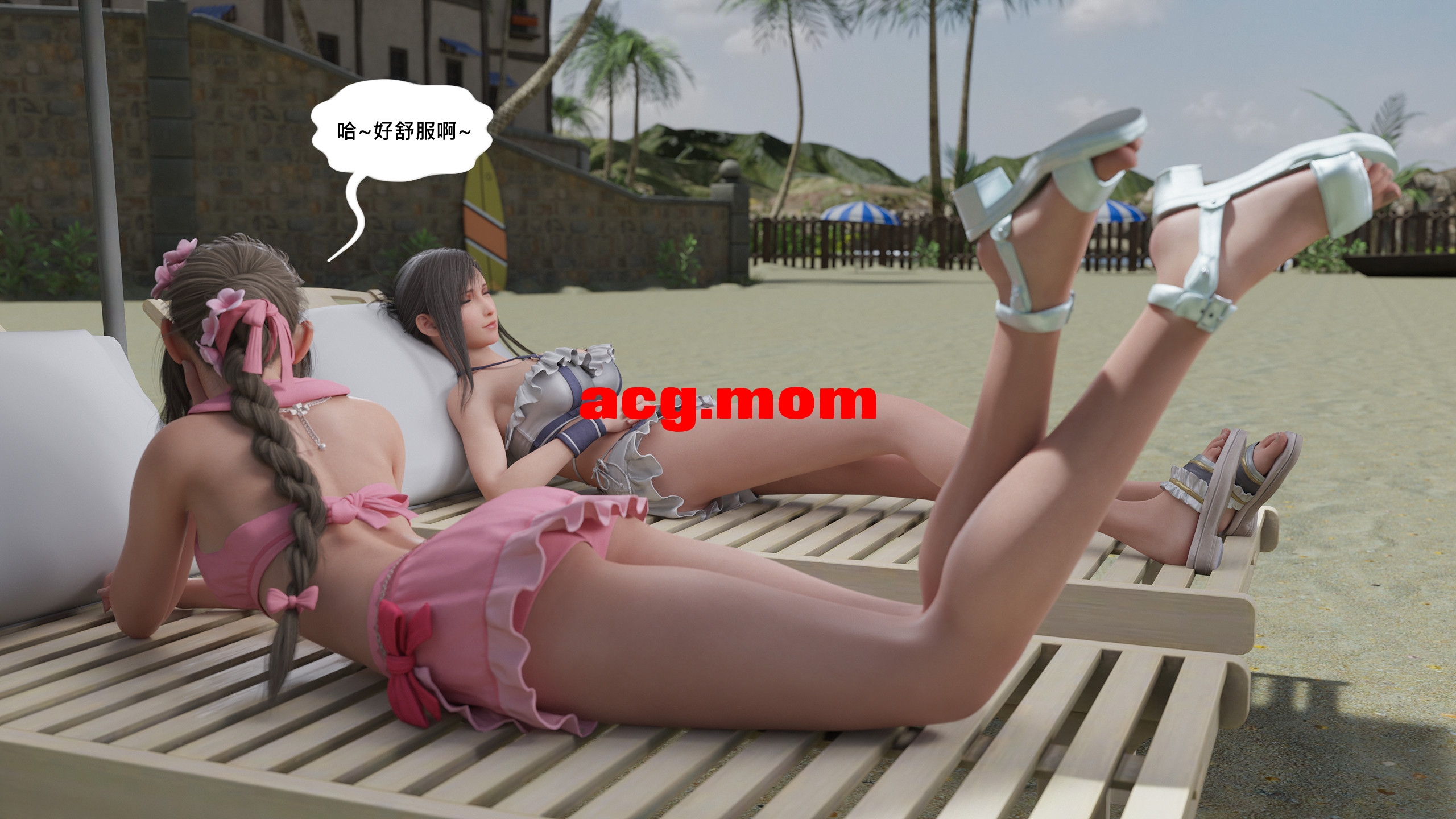 pbshoney2   附魂魔晶石-0.jpg