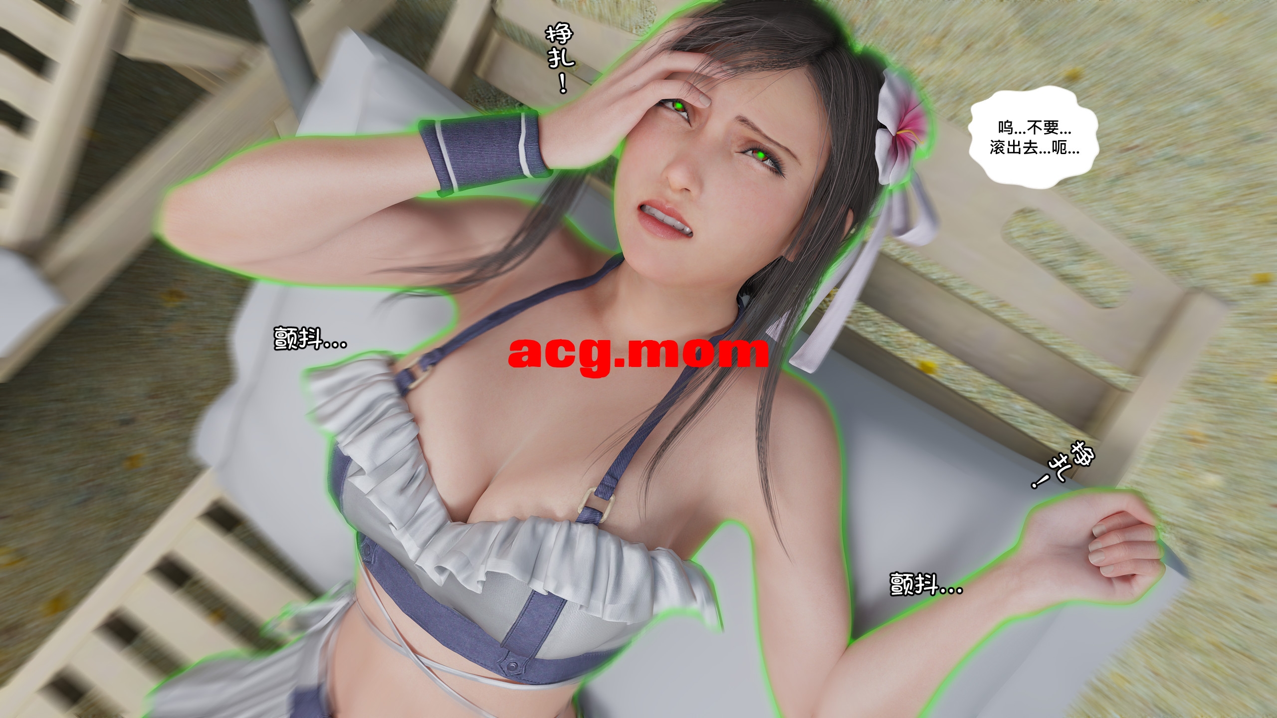 pbshoney2   附魂魔晶石-20.jpg