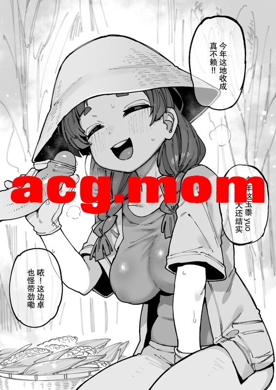 8.jpg