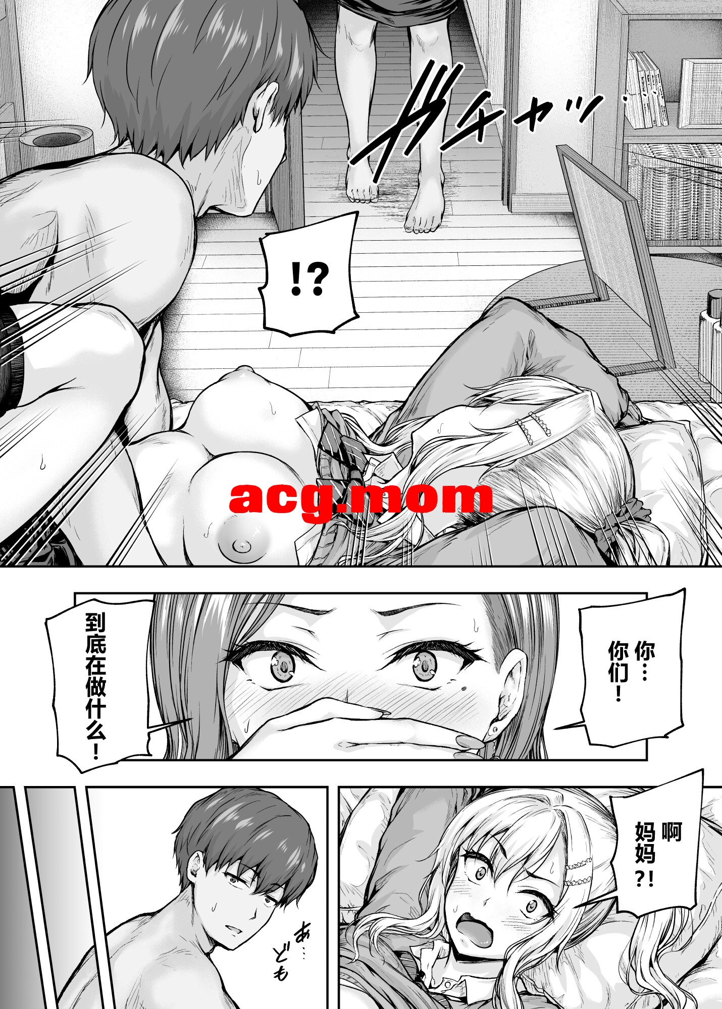 3.jpg