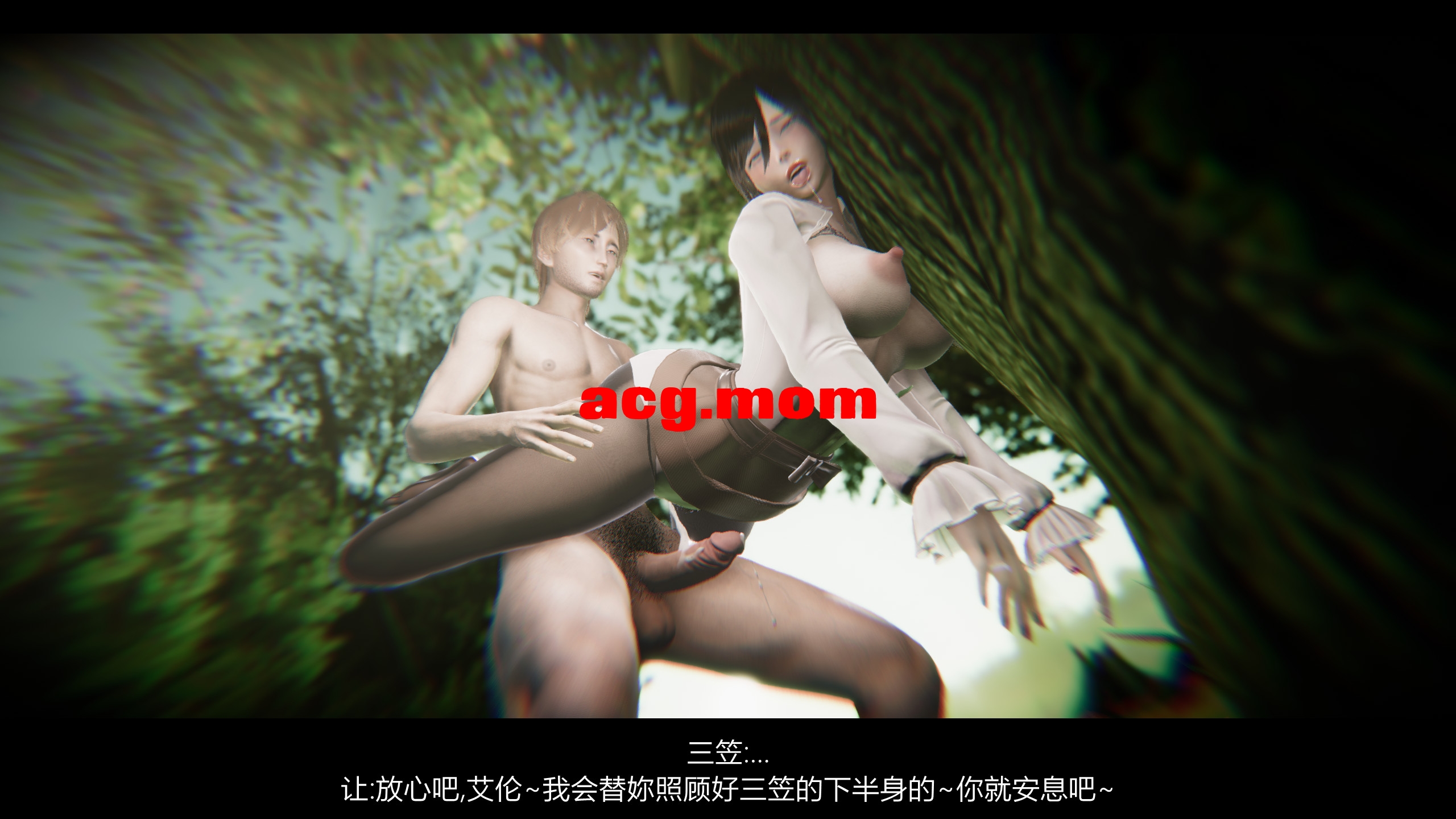 BBDSN001B_054.jpg