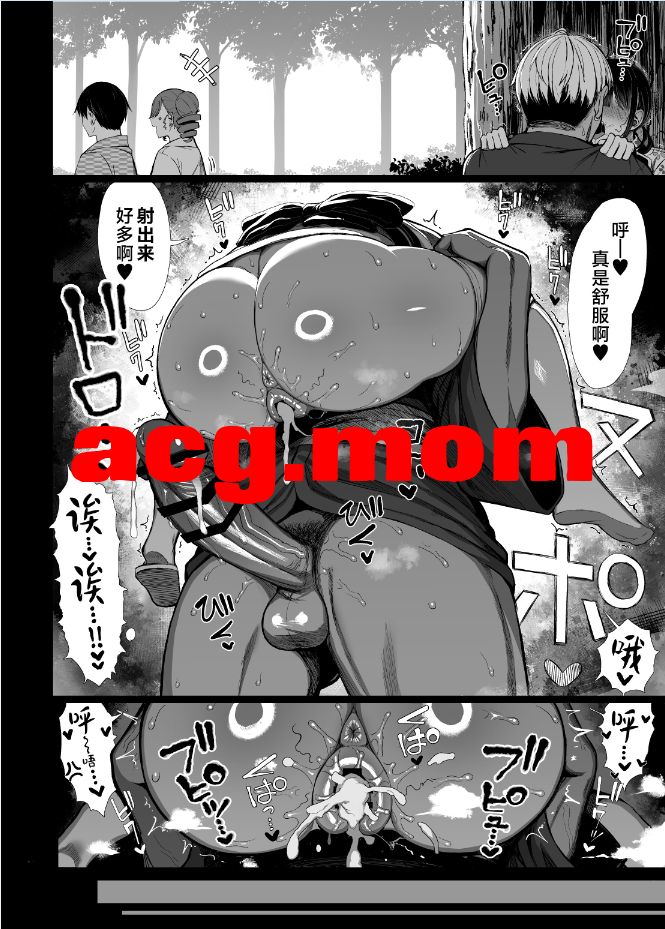 8.png
