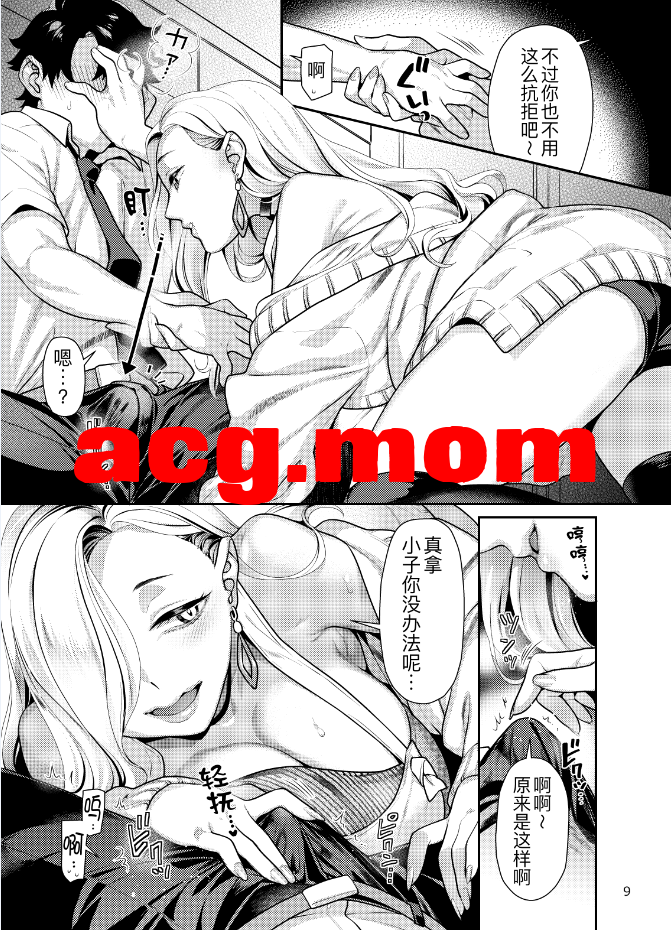 2.png