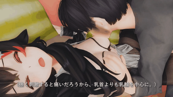 2.gif