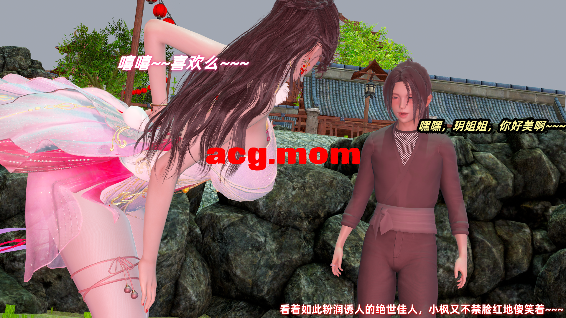 HS2_2025-08-11-21-23-39-982_副本.png