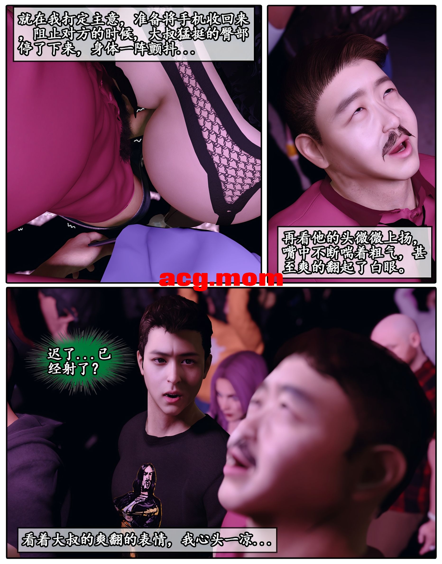 100 拷贝.jpg