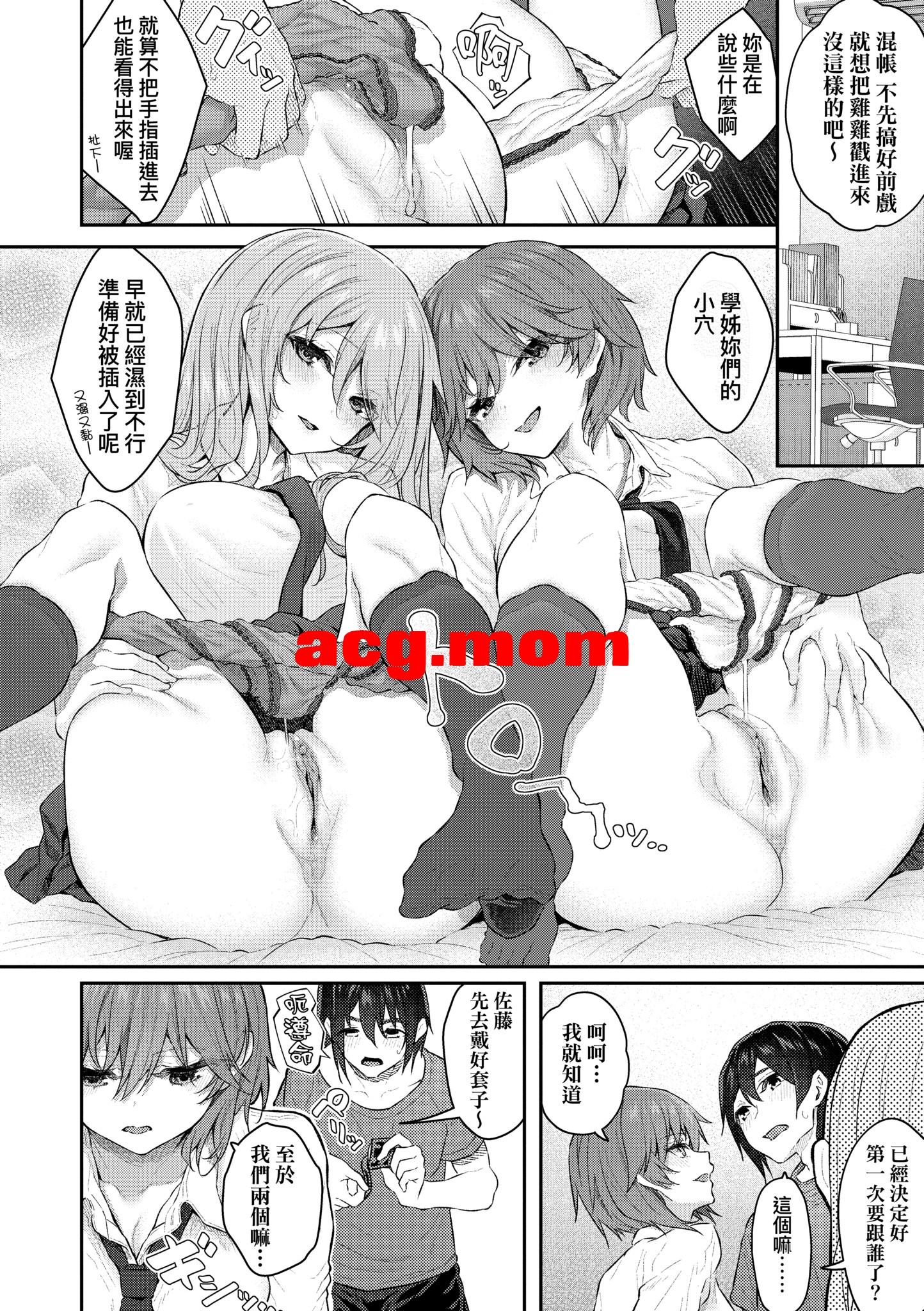 4.jpg