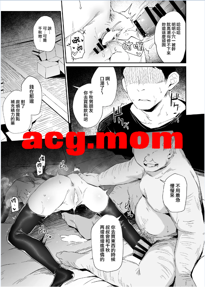 3.png