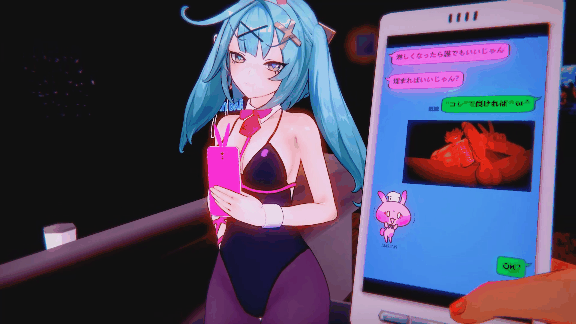 2.gif