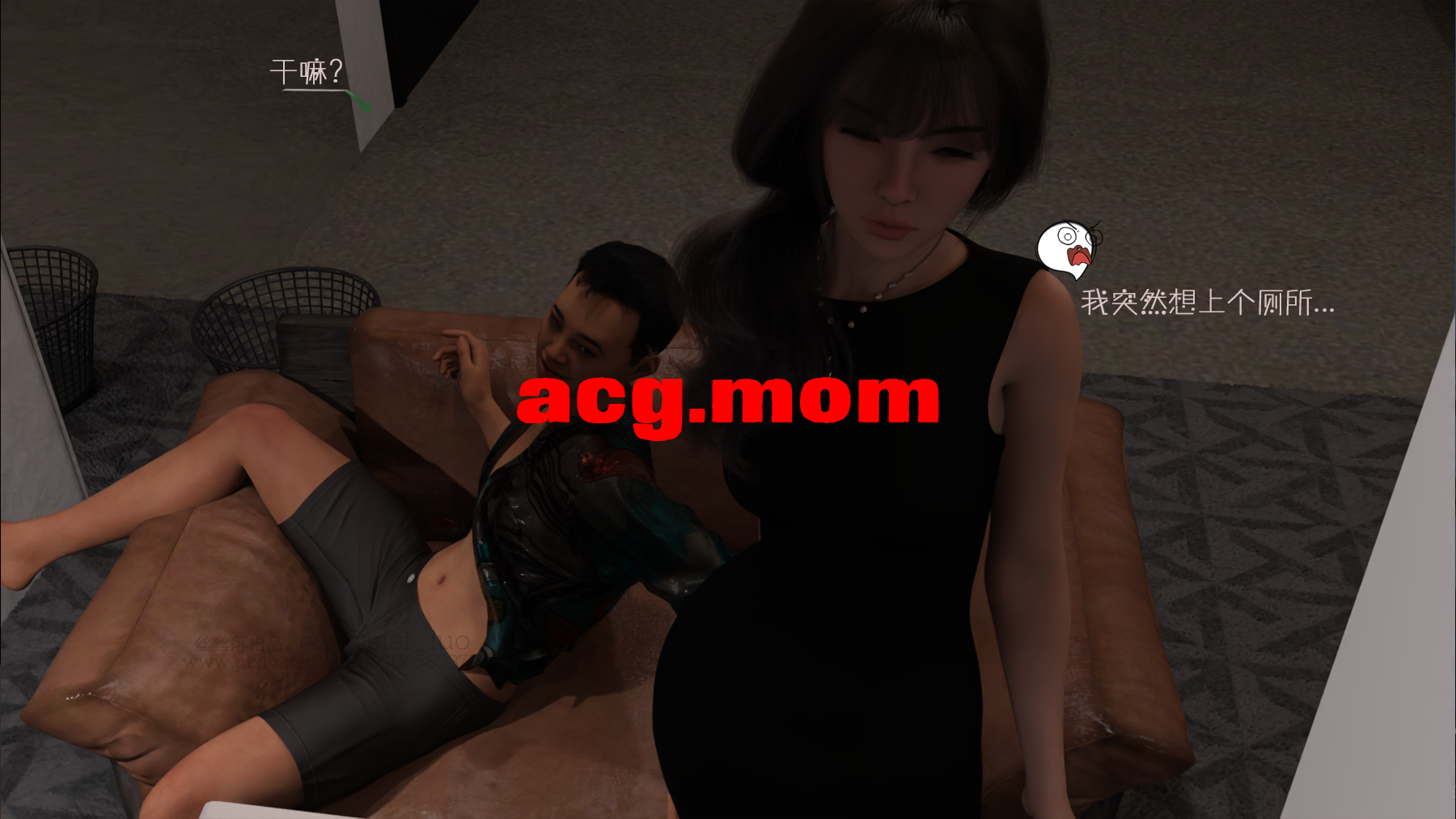 54.png