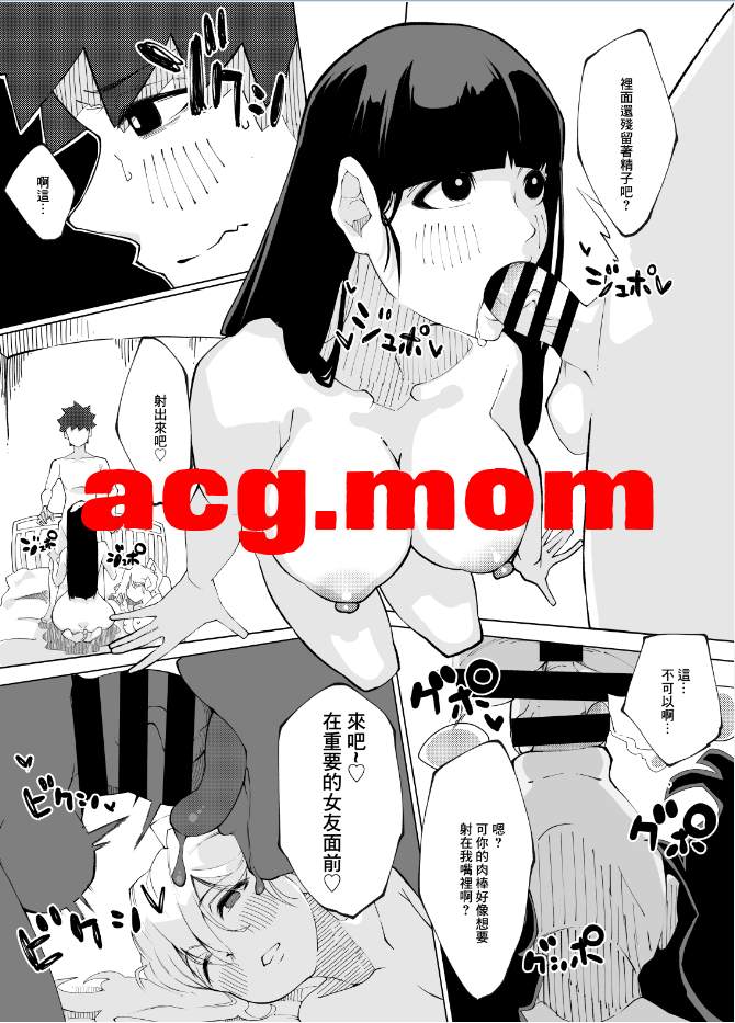 2.png