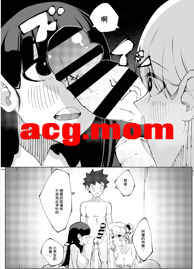 3.png