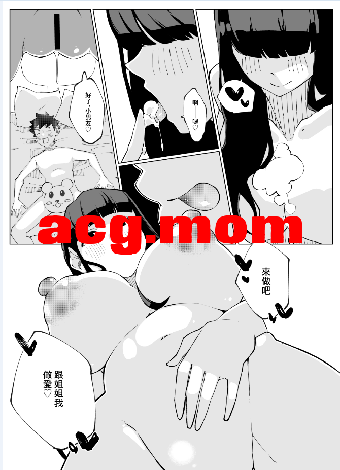 5.png