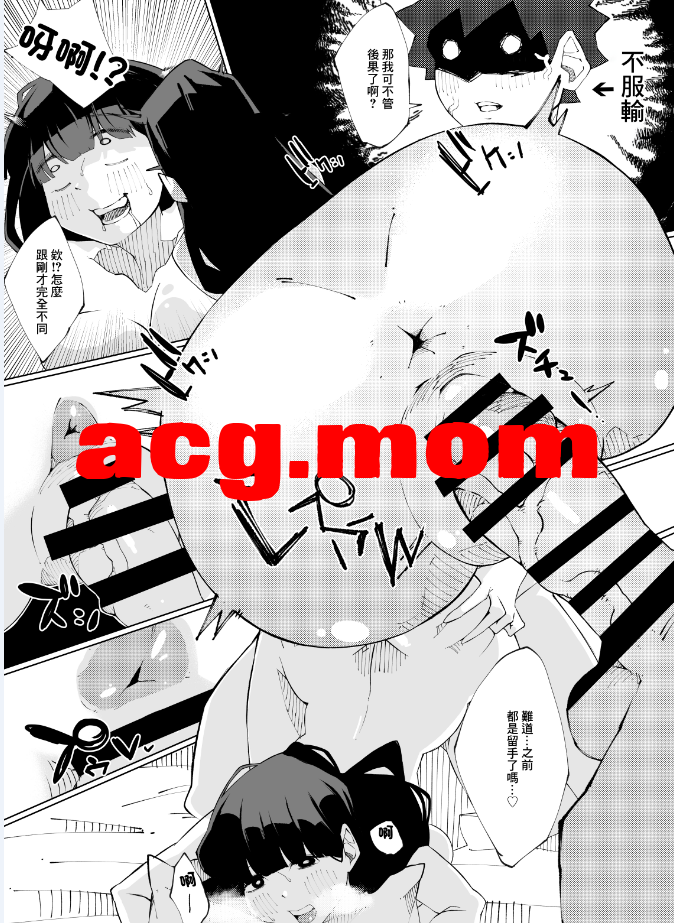 7.png