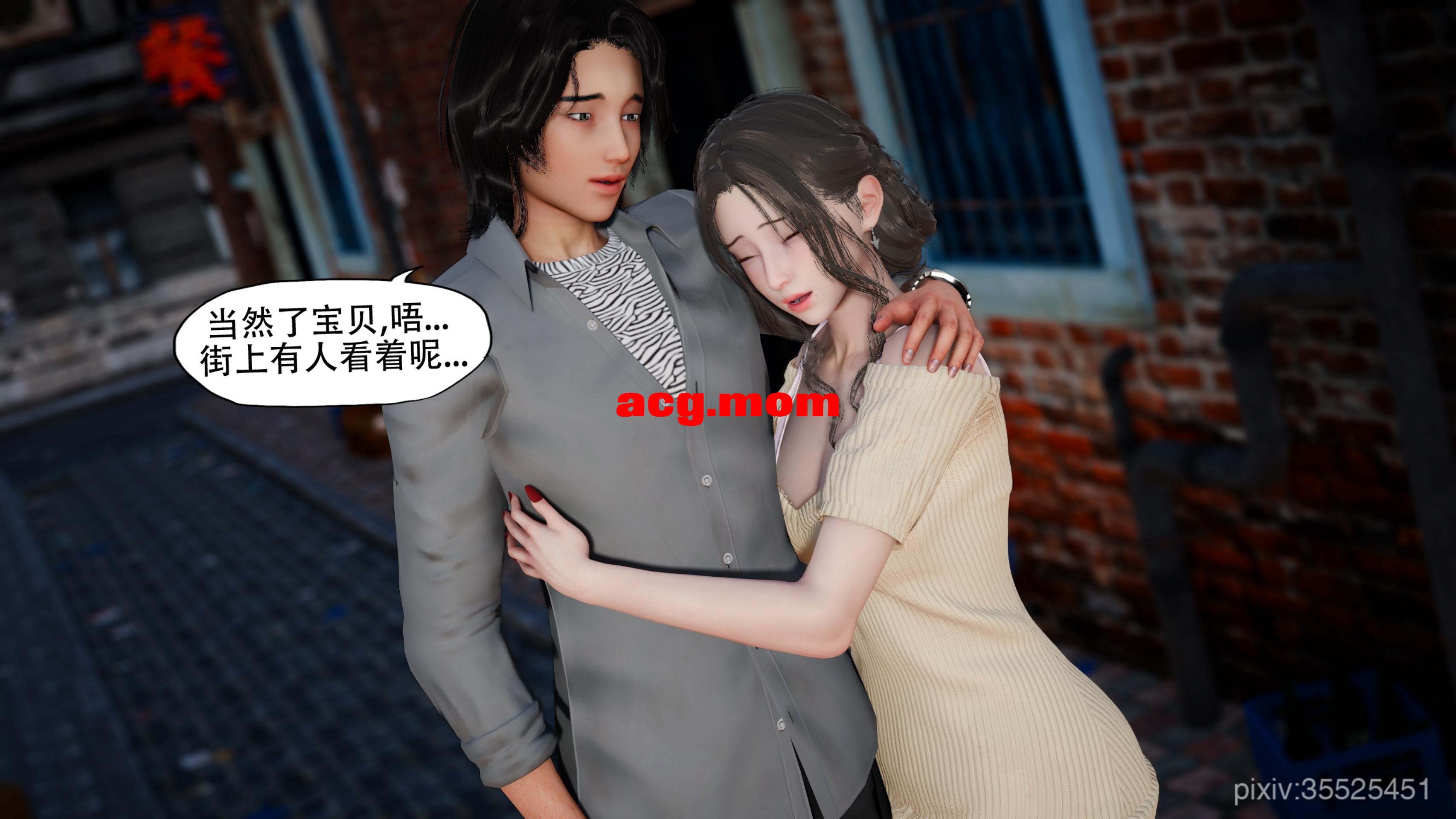 （KABA）HUNT18(1)_05.jpg