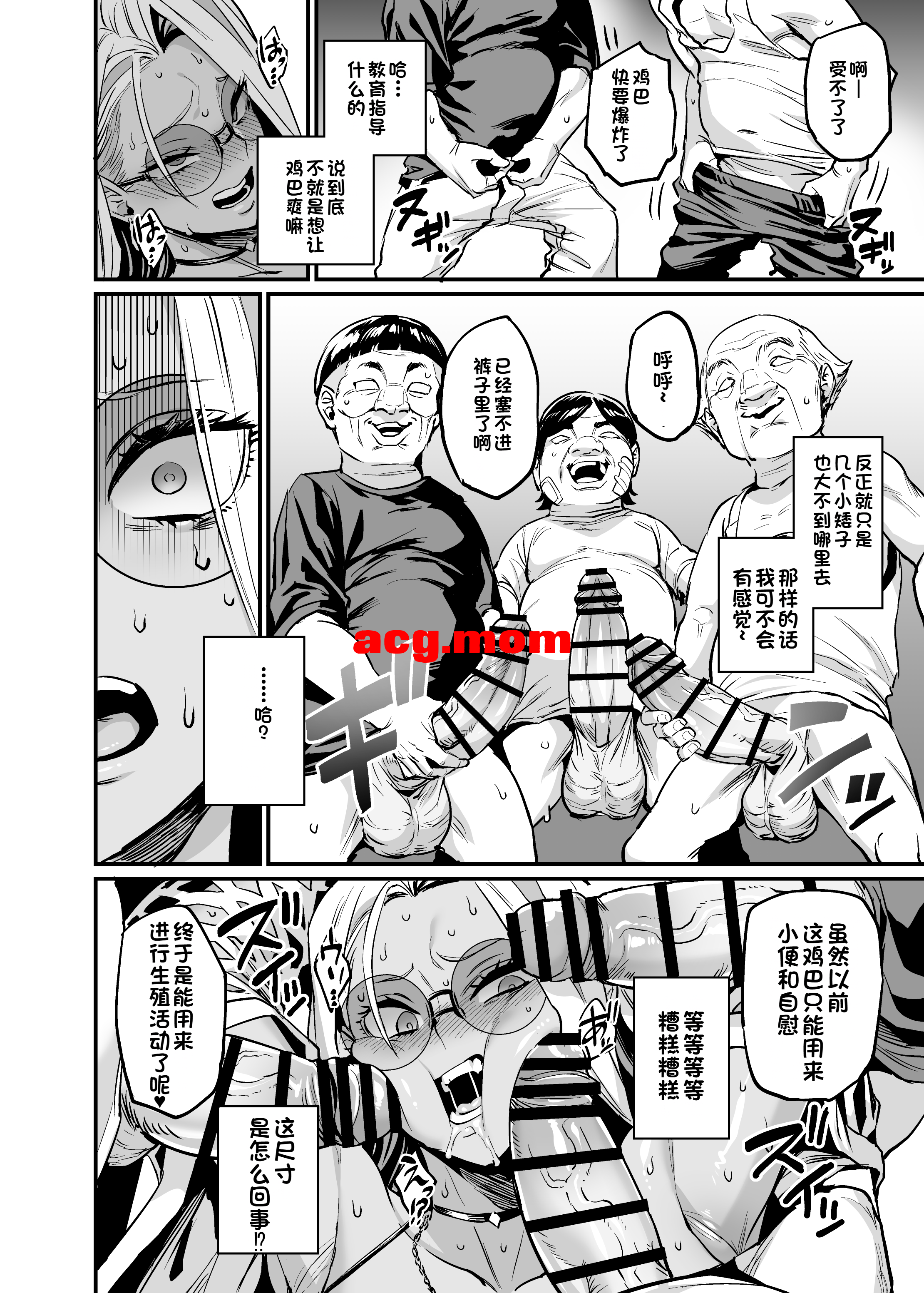 3.png