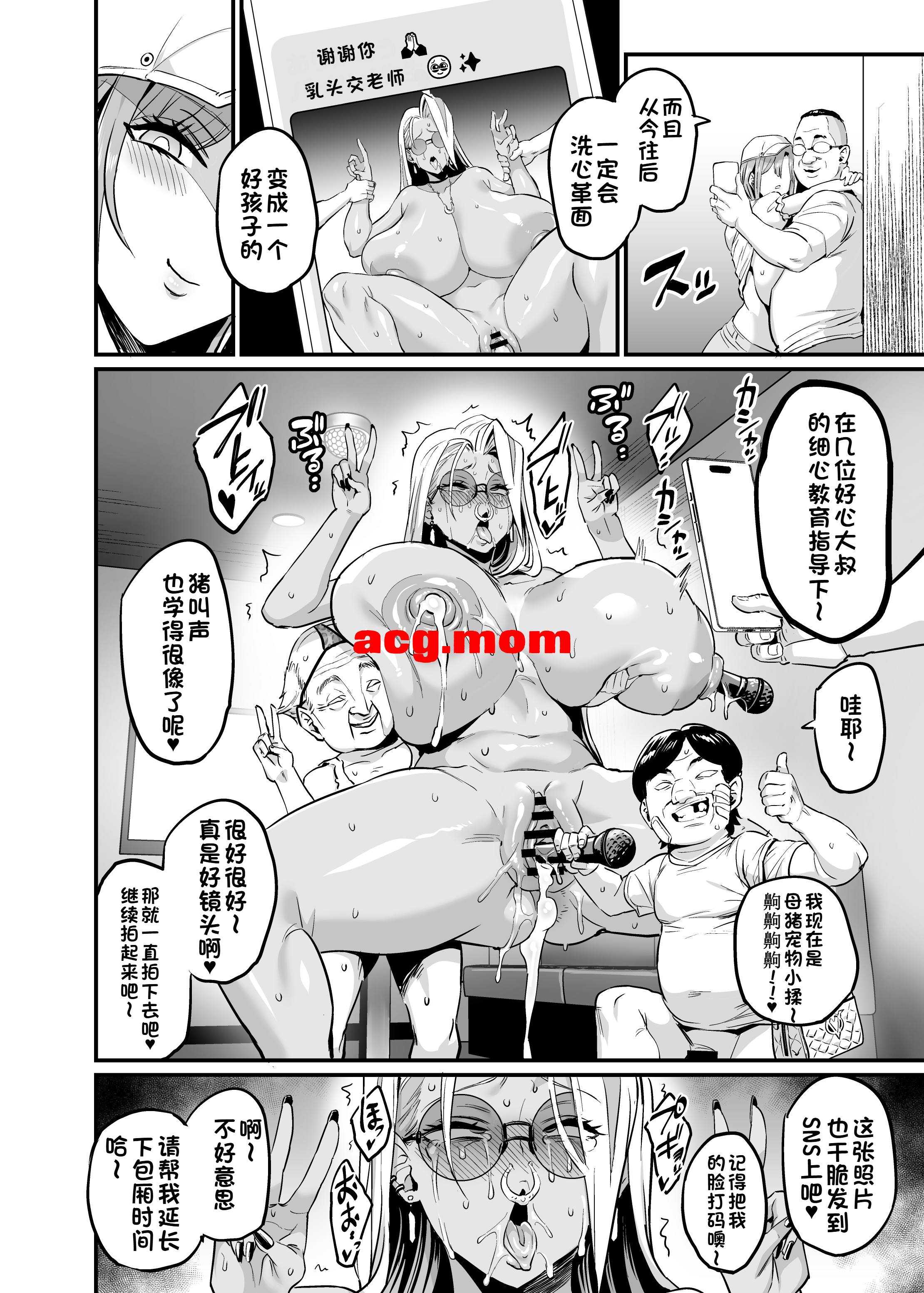 6.png