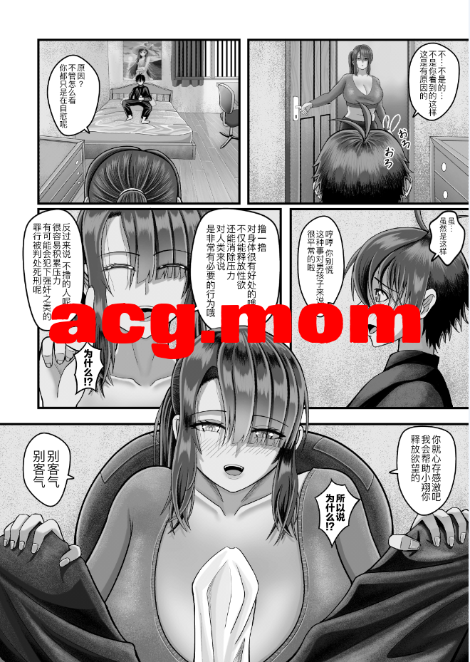 4.png