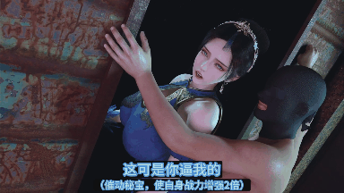 2.gif