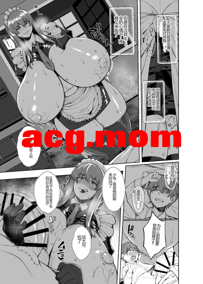 5.png