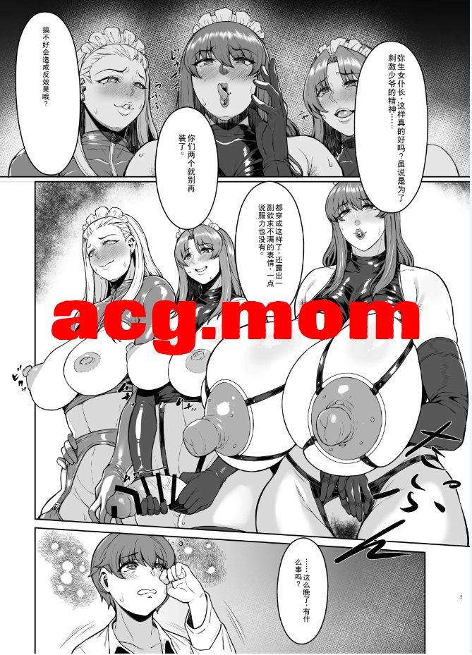 6.png