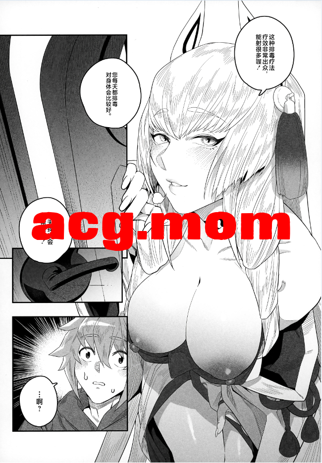 3.png