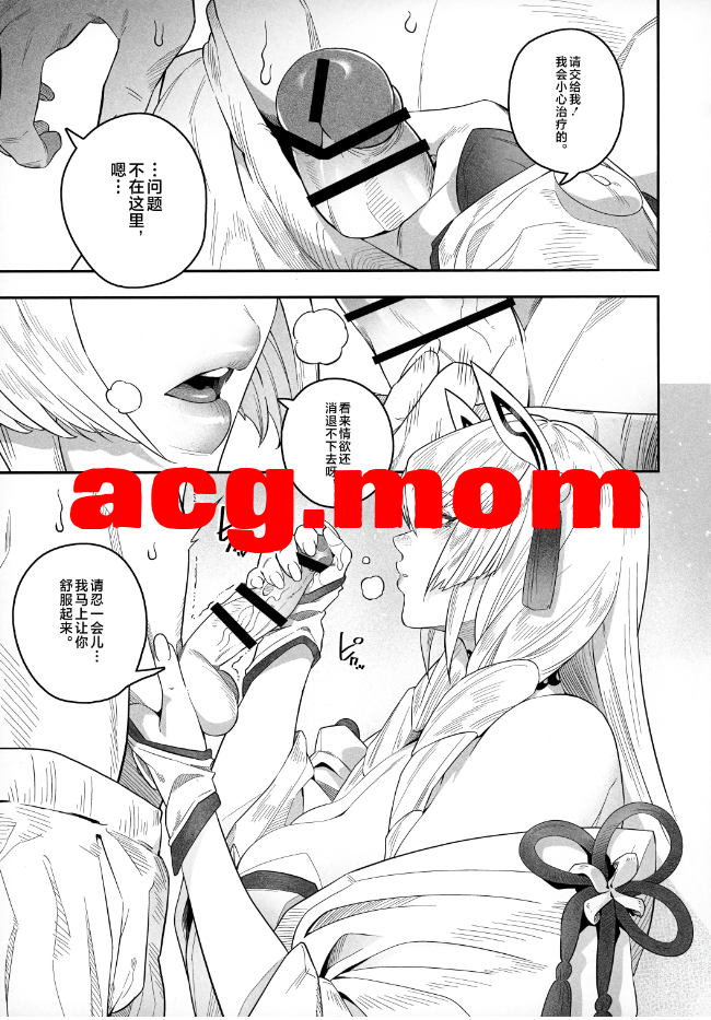 6.png