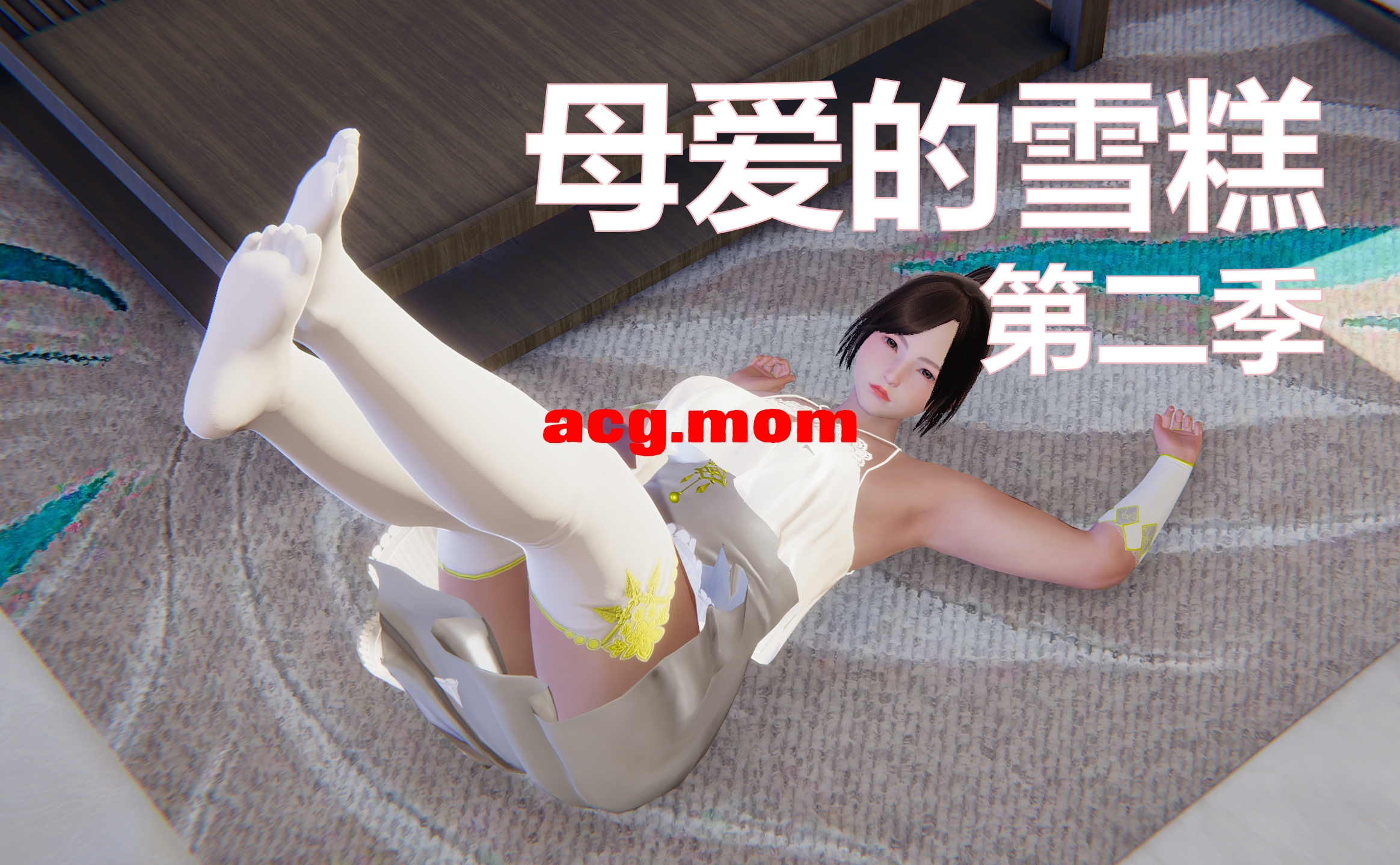 133788903_p0.jpg