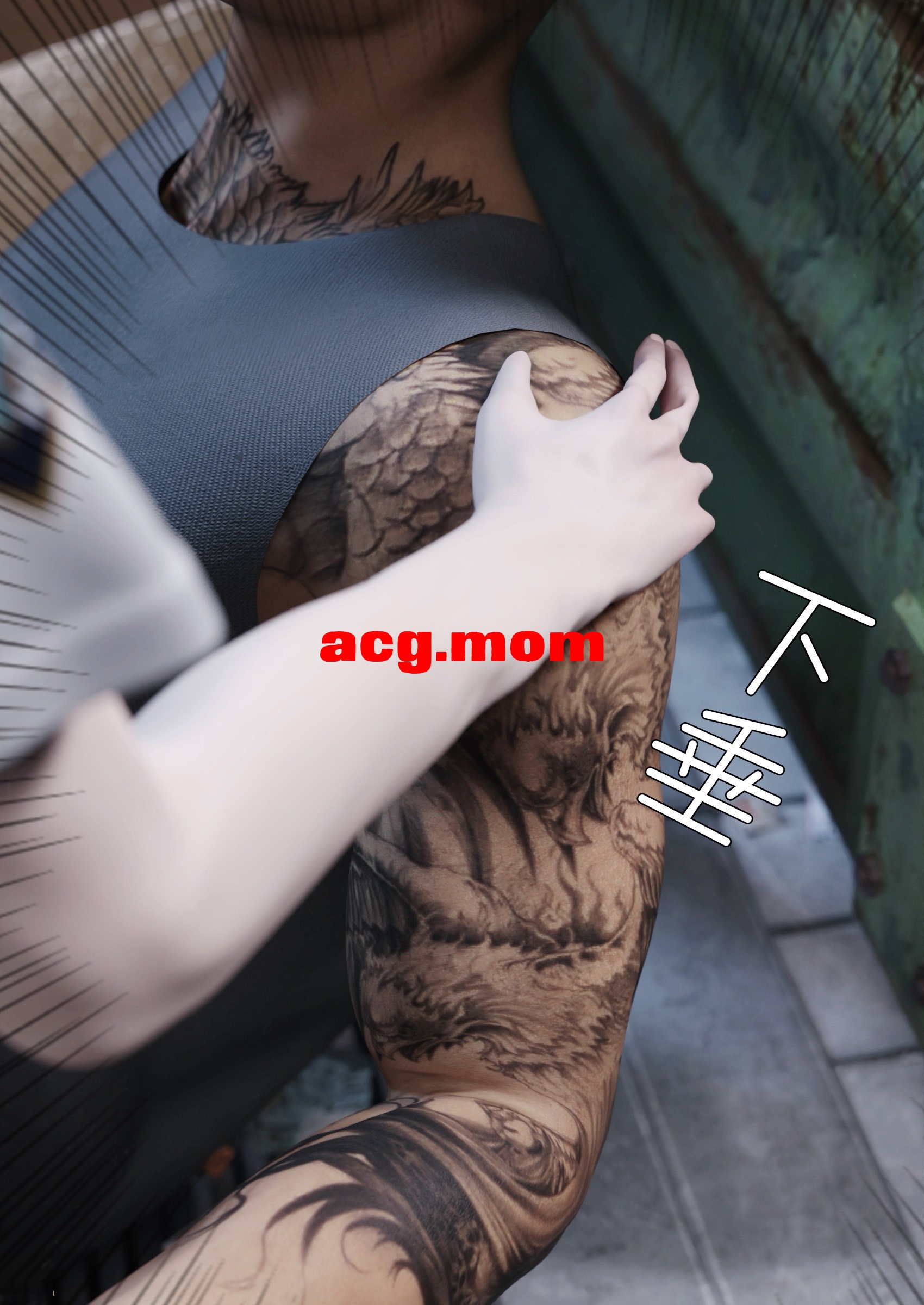穿上她的皮：公司篇 10_页面_23.jpg