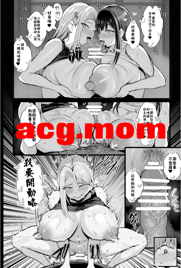3.png