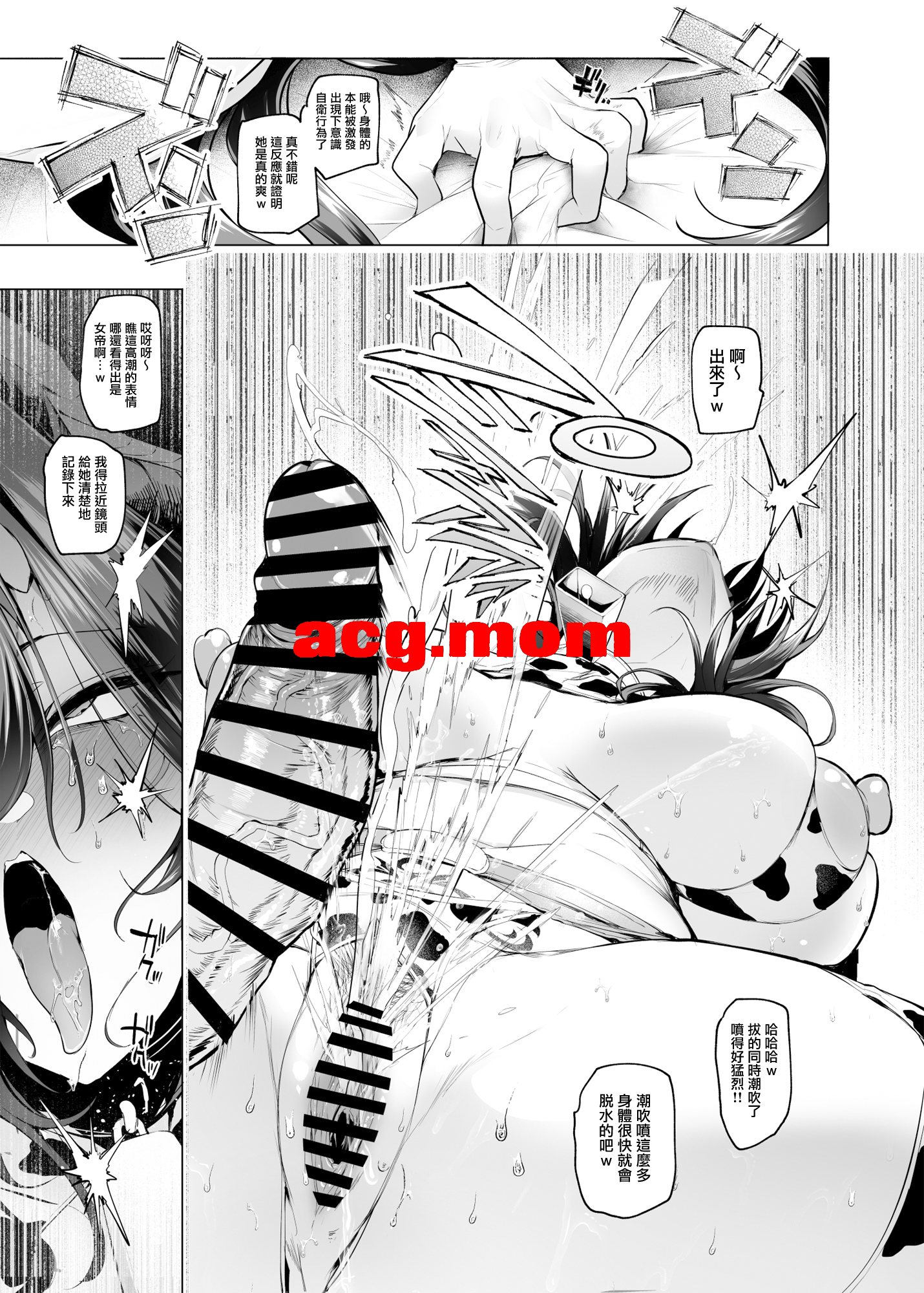 7.png