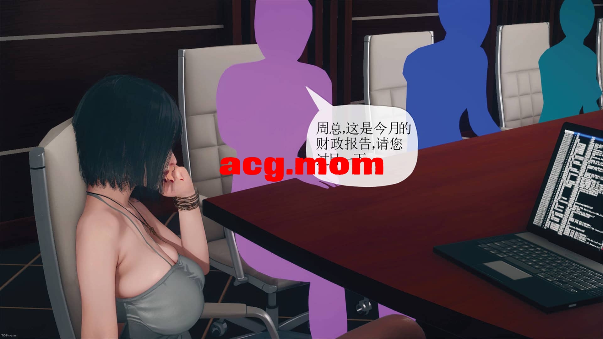 freecompress-催眠淫纹系统（3-1）_页面_03.png