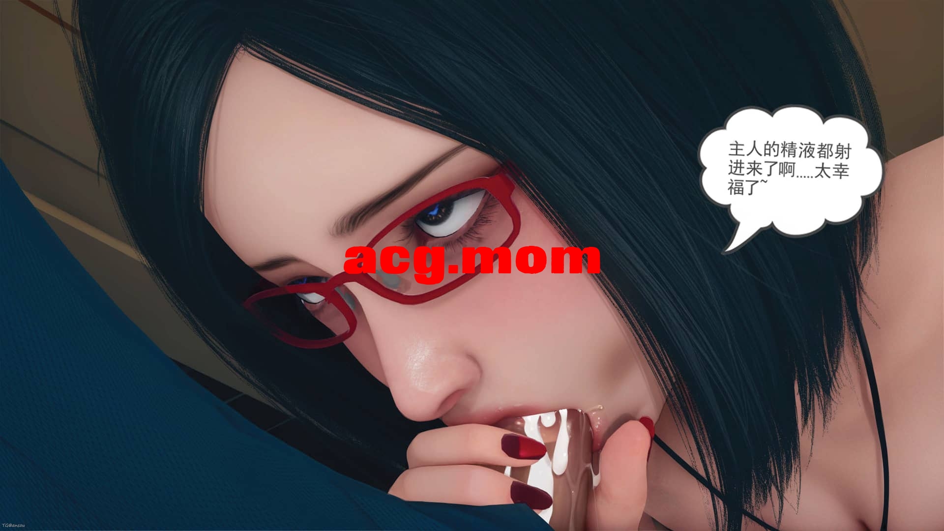 freecompress-催眠淫纹系统（3-1）_页面_28.png