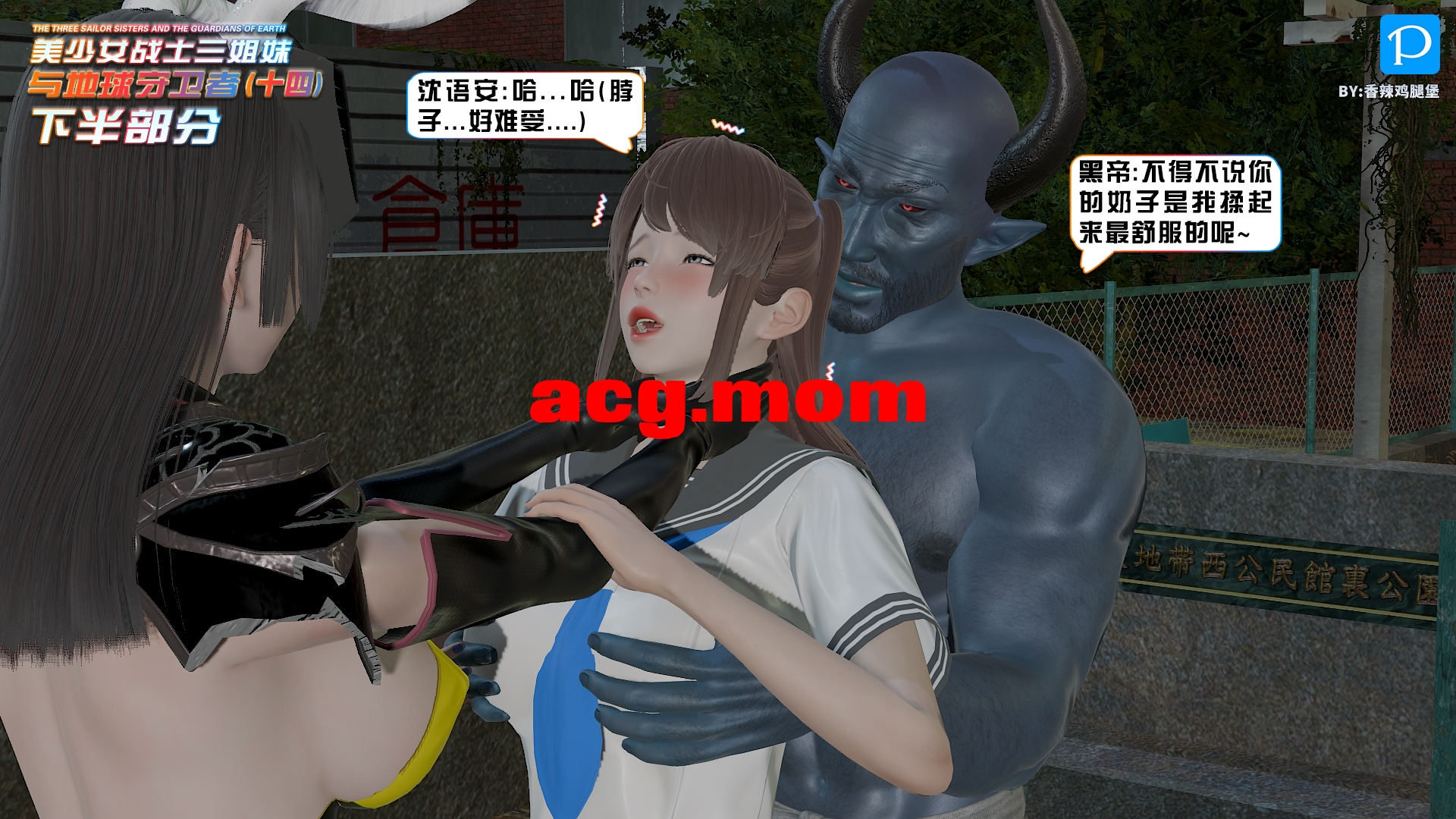 134262973_p74.jpg