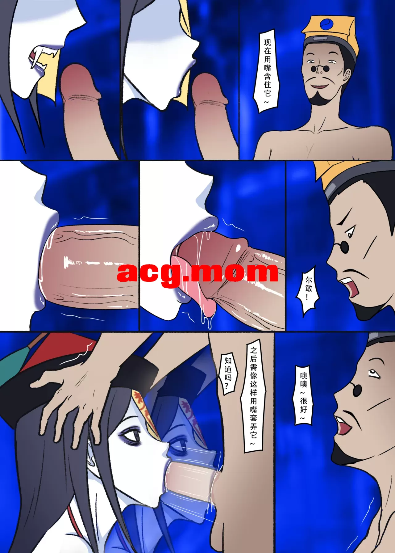 Page 52.jpg
